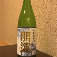 銀座 奥田 - 