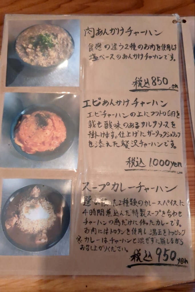 tomi様専用 トミー様専用です。 トミー様専用 Tomi様専用 トミ様専用 トミー様専用（