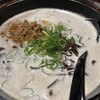 次男坊ラーメン