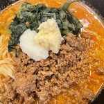地獄の担担麺 天竜 - 