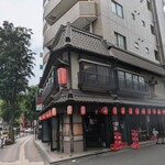 いせや総本店 - 