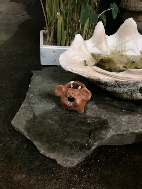 Tanuki Zushi photo 2