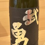 酒肆たかなべ - 