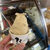 Gelateria Rimo 網走本店