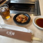 京城園 - 