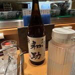 かっぽう家ぶしん - 