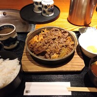 スギモト 本店 - 