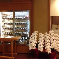 スギモト 本店 - 