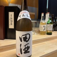 鮨処 凜 - 