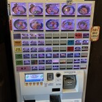 豚骨ラーメンとまぜそば 池めん - 