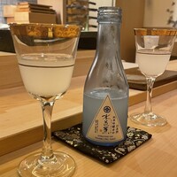 鮨 三國 - 