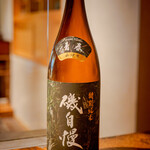 温石 - 磯自慢 特別純米 青春