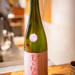 温石 - 薫る紅茶酒