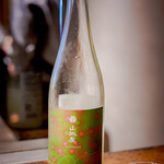 温石 - 山城屋 濁