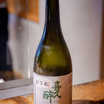 温石 - 喜久酔 純米吟醸 松下米50