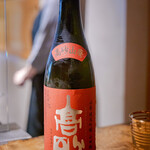 温石 - 高砂 山廃大吟醸