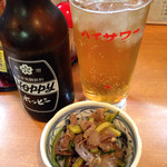 ホッピーセット