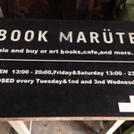 BOOK MARUTE - 