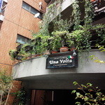 Una Volta - お店の外観