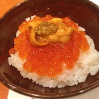 元 - 