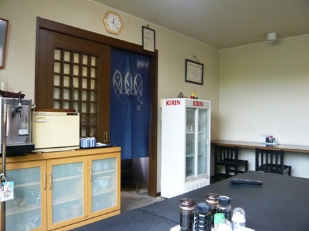 Aoi Hayakawa Shiten photo 5