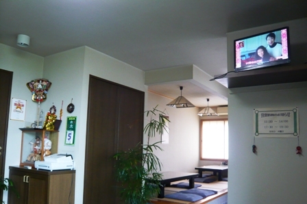 Aoi Hayakawa Shiten photo 4