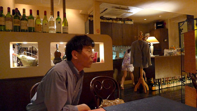 MON CHER MA CHERE photo 4