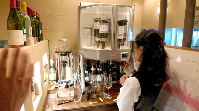 MON CHER MA CHERE photo 5