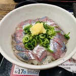 内浦漁協直営 いけすや - 満腹御膳1925円の活アジ丼