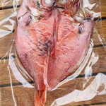 海産亭 - 上 キンメ鯛の干物870円