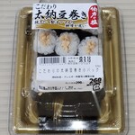 大阪屋ショップ - 料理写真: