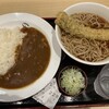 いろり庵きらく 秋葉原店