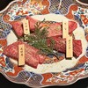 松坂牛 囲炉裏 炭火焼肉 八炎