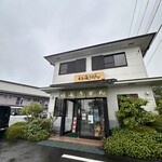 いなにわうどん - 外観