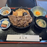 松阪牛 よし田 - 