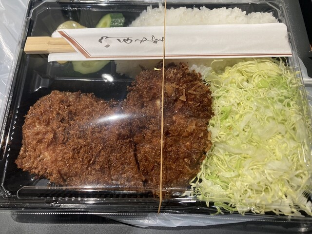 Tonkatsu Katsu Ichi photo 4
