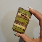 レストラン エトワアル - 料理写真: