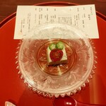 日本料理Obana - 陸蓮根(オクラ)ミニトマトがのってます