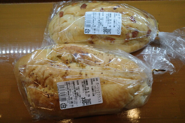 クレール - 舞木（パン）の写真