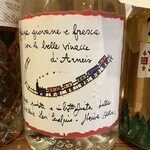 ジェラテリア ジーナ - 