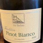 ジェラテリア ジーナ - 