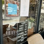 ジェラテリア ジーナ - 