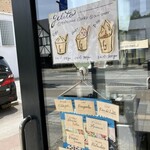 ジェラテリア ジーナ - 