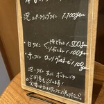 ジェラテリア ジーナ - 