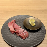 金山成吉思汗 - タスマニア産（たんさき、たんもと）