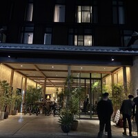 CICON by NOHGA HOTEL - 
