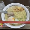 スガキヤ トヨタ生協本部店