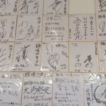 麺場 力皇 - 内観⑤