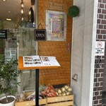 ナチュラルキッチン めだか - 