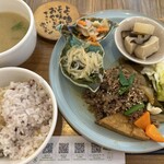 ナチュラルキッチン めだか - 